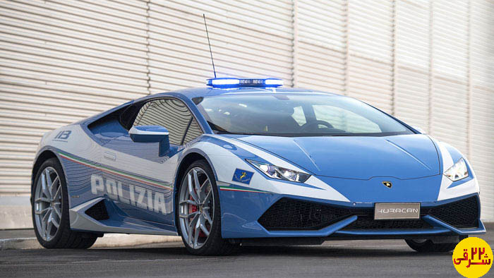 خودروی پلیس | لوکس ترین خودروهای پلیس در دنیا | بهترین خودروهای پلیس | برند مطرح خودروهای پلیس 