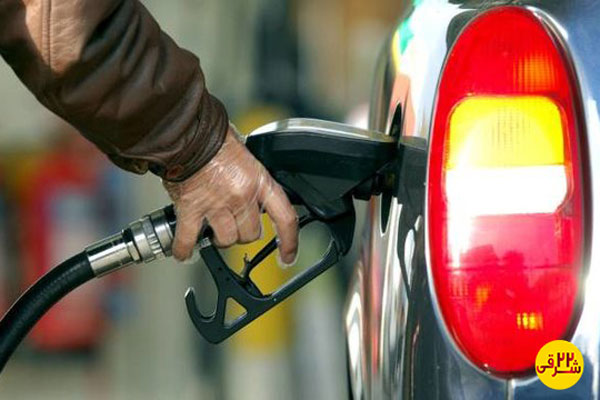 اوج گیری مجدد مصرف بنزین در ایران !