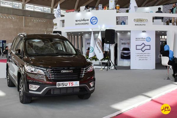نمایشگاه خودروی تهران بالاخره برگزار خواهد شد