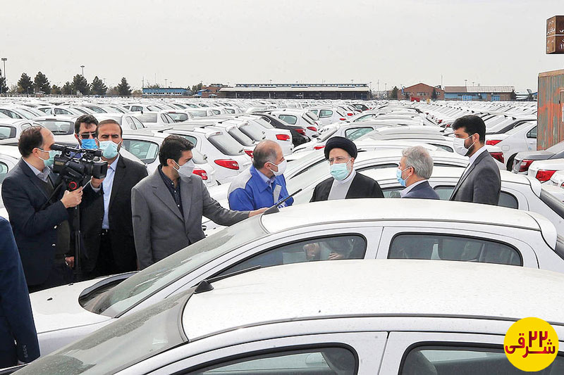 8 دستور رئیسی در بازدید سرزده به ایران خودرو