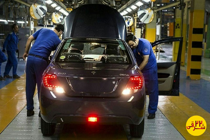 رسالت و هدف اصلی ایران خودرو تولید محصول با کیفیت