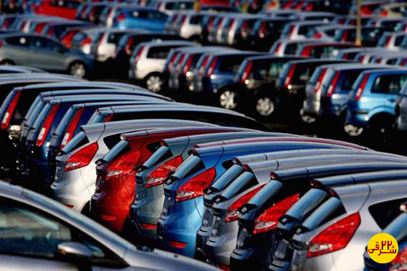 انتقاد نماینده مجلس از حذف بند واردات خودرو