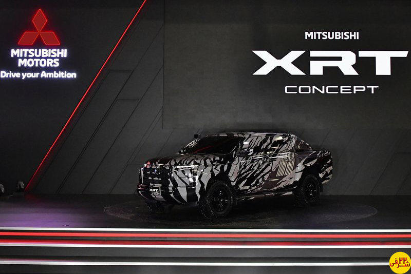 کانسپت میتسوبیشی xrt مدل Mitsubishi XRT Concept 2023 شرکت میتسوبیشی موتورز (از این پس، میتسوبیشی موتورز) میتسوبیشی XRT کانسپت یک خودروی مفهومی از پیکاپ کاملا جدید تریتون را که برای عرضه در سال مالی 2023 برنامه ریزی شده است در نمایشگاه بین المللی خودرو بانکوک 2023 به نمایش خواهد گذاشت.