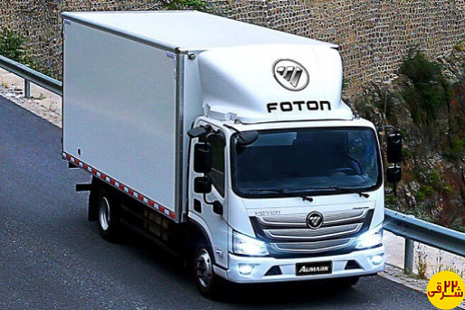 قیمت کامیونت فوتون جدید | قیمت کامیونت فوتون صفر 10 اردیبهشت 1402 3 مدل کامیونت براساس اعلام شرکت تولید کننده با قیمت جدید در تاریخ 10 اردیبهشت 1402 اعلام گردید.