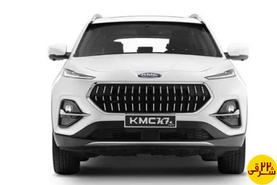 بررسی مشخصات KMC K7 جدید یکی از جدیدترین انتخاب‌های بازار خودرو در کشور ما، مدل Jiayue X7 از شرکت Kerman Motor (با نام تجاری KMC K7) است. این مدل به شکل فیس‌لیفت با تغییرات مهمی در بخش‌های خارجی و داخلی معرفی شده است. در این گزارش خبری از بررسی خودروها به مشخصات KMC K7 پرداخته ایم که امکانات و آپشن های کی ام سی کا7 را در ادامه نیز ذکر کرده ایم...